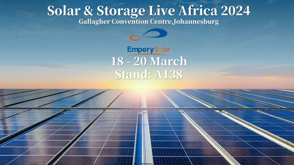 安普盛（厦门）能源科技在南非光伏展会上展现风采